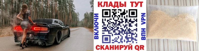 Какие есть наркотики Пущино Канабис  COCAIN  СОЛЬ  МЕФ  Гашиш 