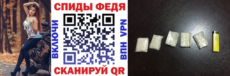 АМФЕТАМИН Premium  KRAKEN ONION  Пущино  закладка 