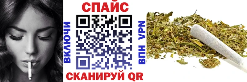 кракен зеркало  Пущино  БУТИРАТ бутандиол 