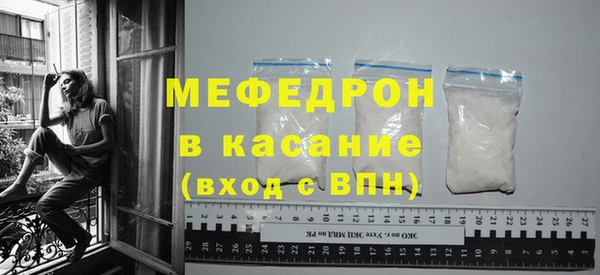 кокаин перу Аркадак