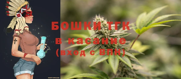 кокаин перу Аркадак