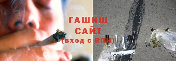 кокаин перу Аркадак