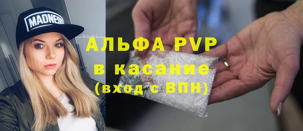кокаин перу Аркадак