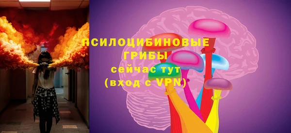 кокаин перу Аркадак