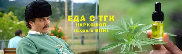 кокаин перу Аркадак