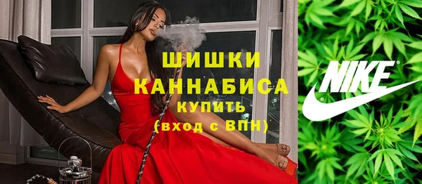 кокаин перу Аркадак