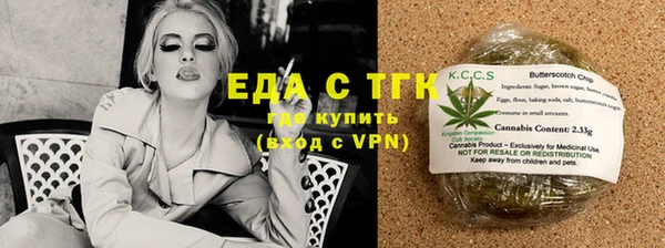 кокаин перу Аркадак