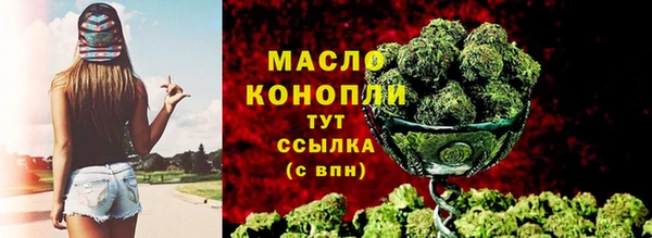 гашиш Арсеньев