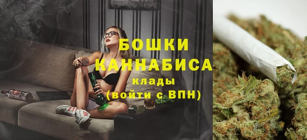 кокаин перу Аркадак