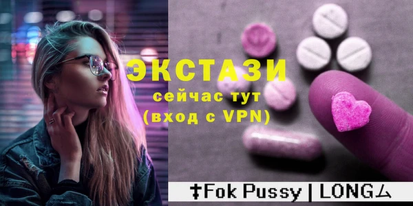 гашиш Арсеньев