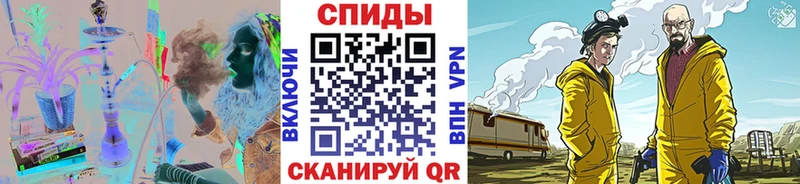 Метамфетамин витя  MEGA рабочий сайт  Пущино 