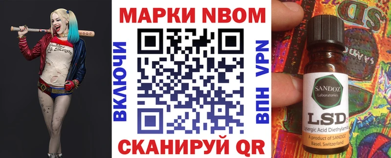 купить  сайты  Пущино  Марки NBOMe 1500мкг 