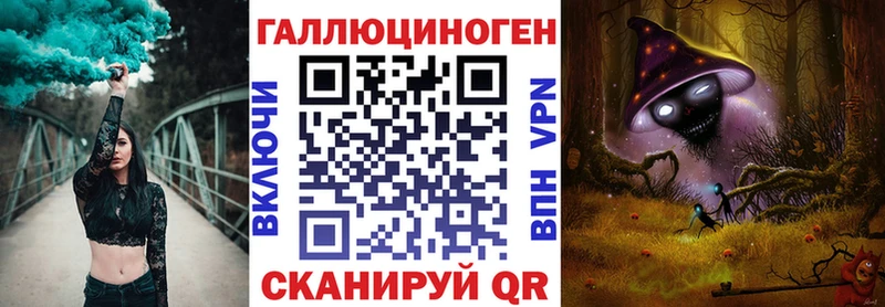 как найти   Пущино  Псилоцибиновые грибы MAGIC MUSHROOMS 